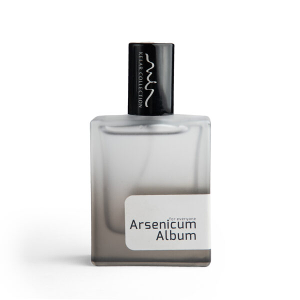 عطر آرسنیکوم آلبوم - Image 2